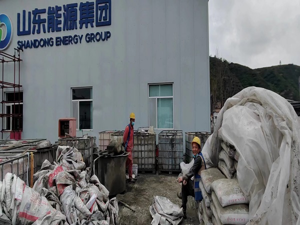 巨野厂房地面下沉注浆加固